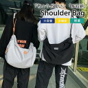 ショルダーバッグ メンズ レディース ボディバッグ トートバッグ 大きめ 大容量 斜めがけ 肩掛け カバン ナイロン 旅行 アウトドア 通勤