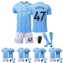 サッカー ユニフォーム 【四点セット】サッカーウェア 子供 大人 2324マンチェスター・シティホームユニフォーム9番ハーランド10番グラーリッシュ17番デ・ブ...