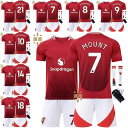 サッカー ユニフォーム 【四点セット】サッカーウェア 2425レッドデビルホーム7番Cロユニホーム25番サンチョ10ラシュフォード21アンソニーサッカーウェア ...