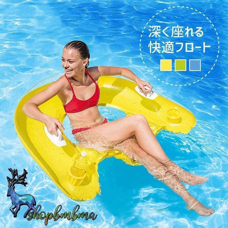 フロートうきわマットボードボート浮き輪浮輪大人用おしゃれ透明大きいサイズラウンジチェア|シンプル..