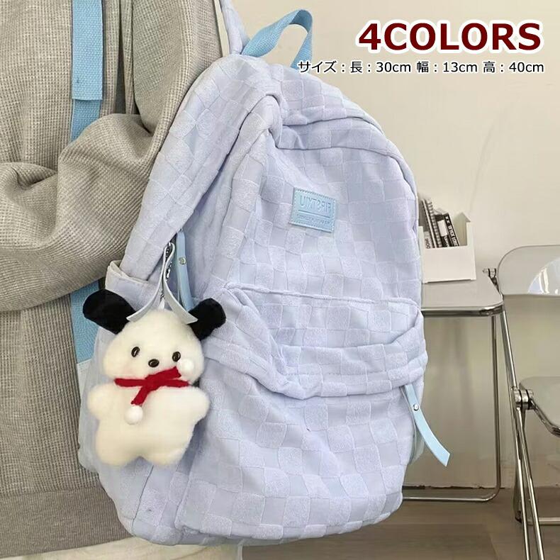 リュック レディース リュックサック メンズ プレゼント バックパック 旅行 シンプル 中学生 キャンプ 男女兼用 背中 ファッ(4)