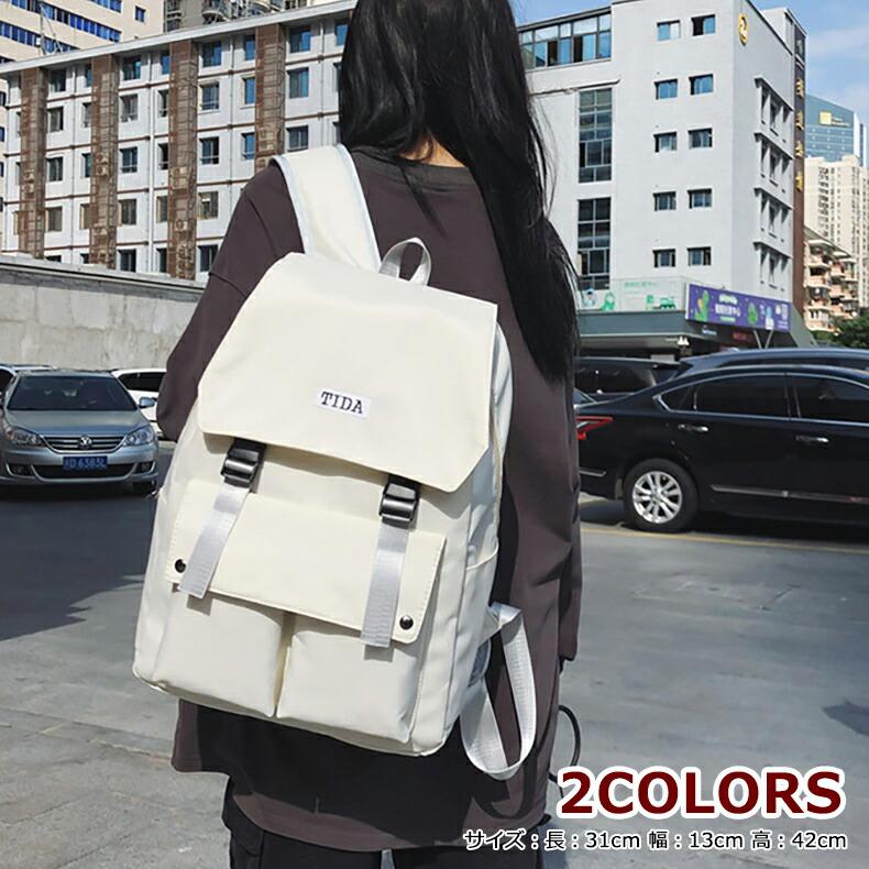 リュック レディース リュックサック メンズ 旅行 バッグ 通勤 マザーズバッグ キャンプ 大きめ 防水 6インチ キッズリュック(4)