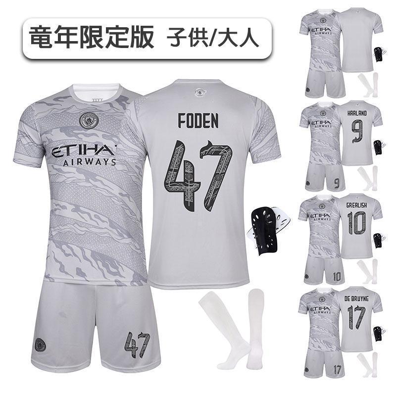 å ˥ե ڻåȡۥåȥ졼˥󥰥 2024å 2324ޥ󥷥ƥεǯ9֥ϡɥå17ǥ֥...