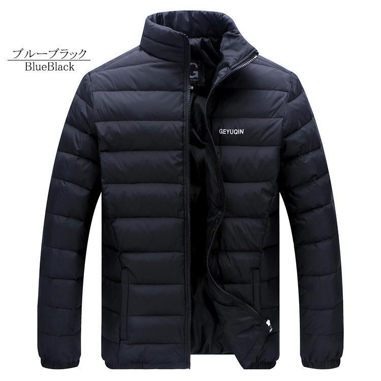 ダウンジャケット メンズ 軽量 暖かい ライトダウンジャケット ジャンパー ライトダウン 防風防寒 春物 秋冬 アウター