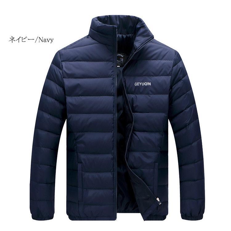 ダウンジャケット メンズ 軽量 暖かい ライトダウンジャケット ジャンパー ライトダウン 防風防寒 春物 秋冬 アウター