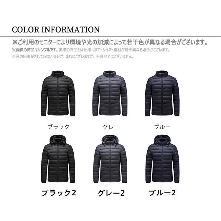 ダウンジャケット メンズ ライトダウン 軽量 フード付き 暖か 薄手 防寒着 秋冬 20代 30代 40代 50代
