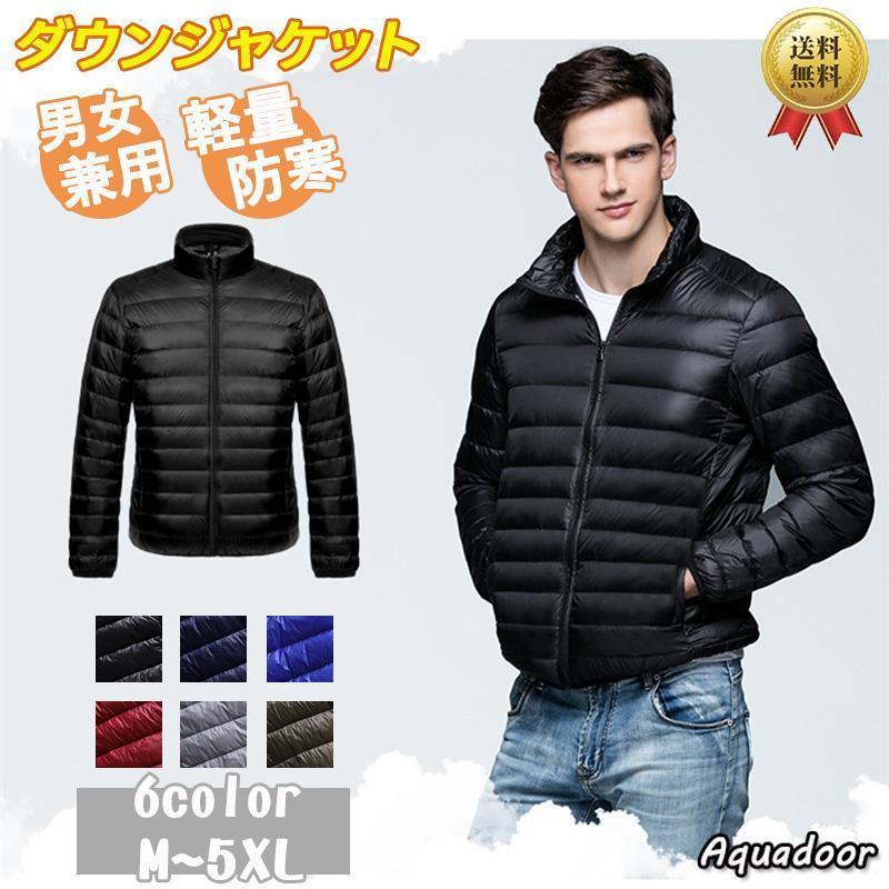 󥸥㥱å  ǥ  ȥ 饤ȥ ʡ 󥳡   ɴ  ȥɥ л