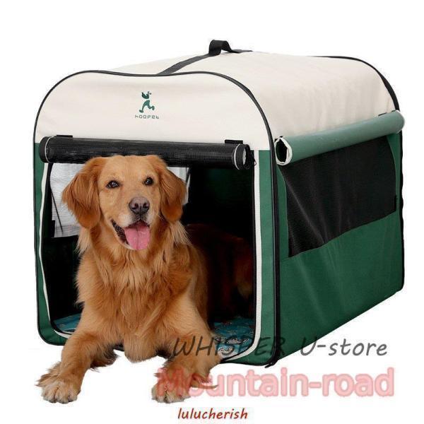 ペットサークル 犬 猫 大型中型小型 ペットキャリー ケース 折りたたみテントケージ キャリーバッグ ケ..