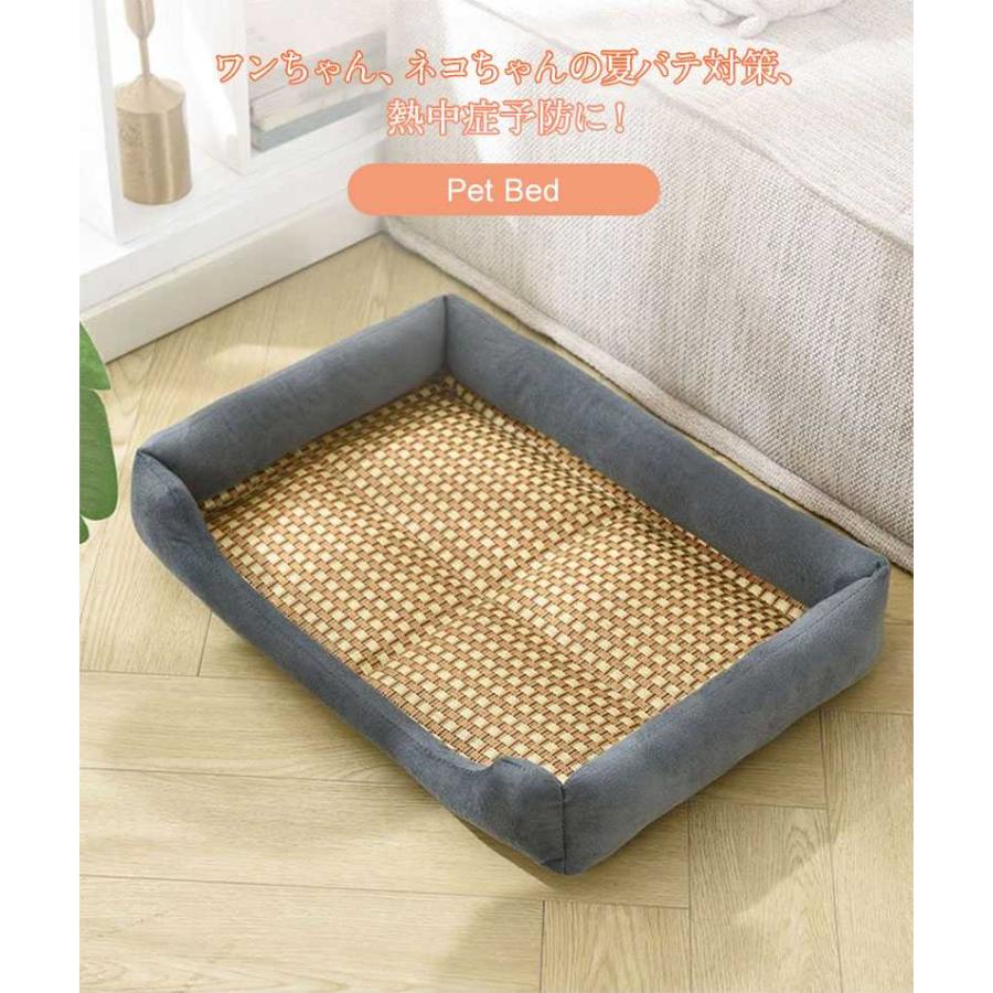 【犬猫兼用】ペットベッド 夏用 クールマット 涼しい席 ペット用 クール ソファベ...