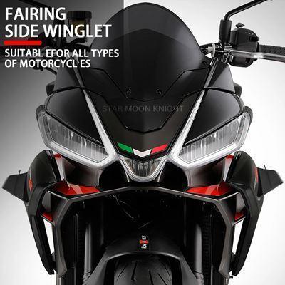 バイクフェアリングサイドウイングレット空力翼ウィンカーアプリリア用RSV4 × TUONO V4 660RS660 RS250 RS125 50