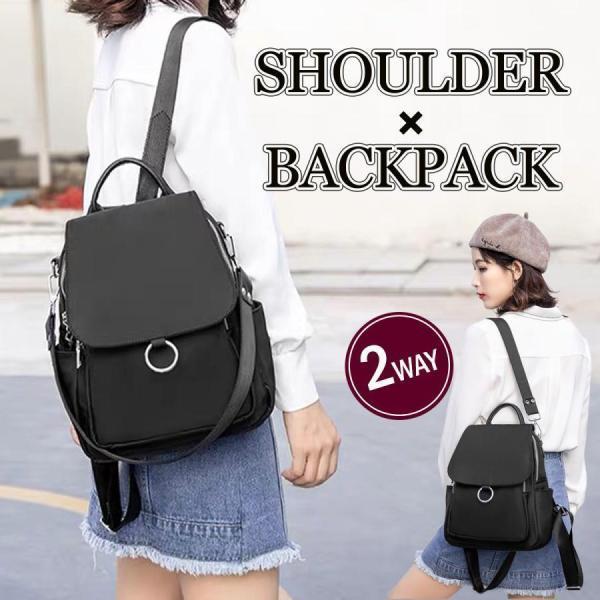 リュック レディース小さめ 軽量 通勤 通学 リュックサック かわいい おしゃれ ミニリュック