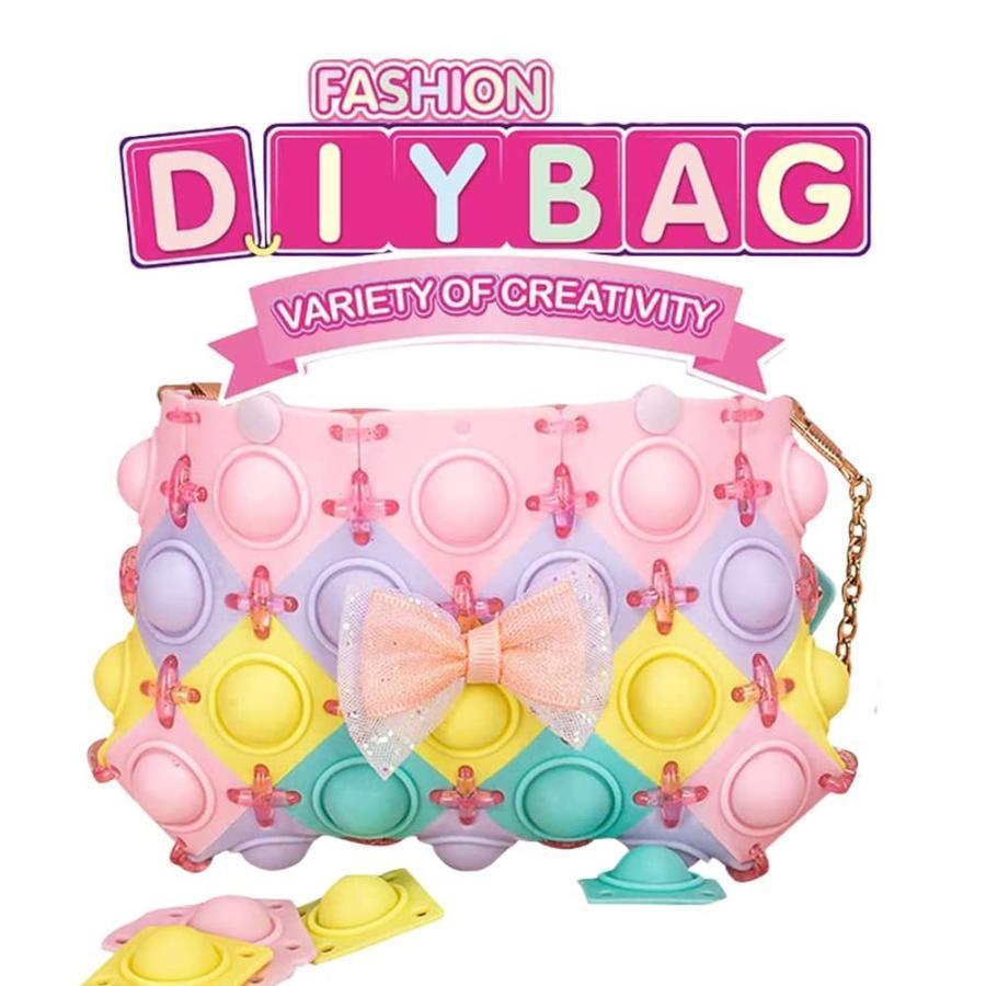 プッシュポップ バブル バッグ リュック diy 肩掛け スクイーズ玩具 おもちゃ 無限プチプチ 子供 かわいい マカロン DIYバッグ