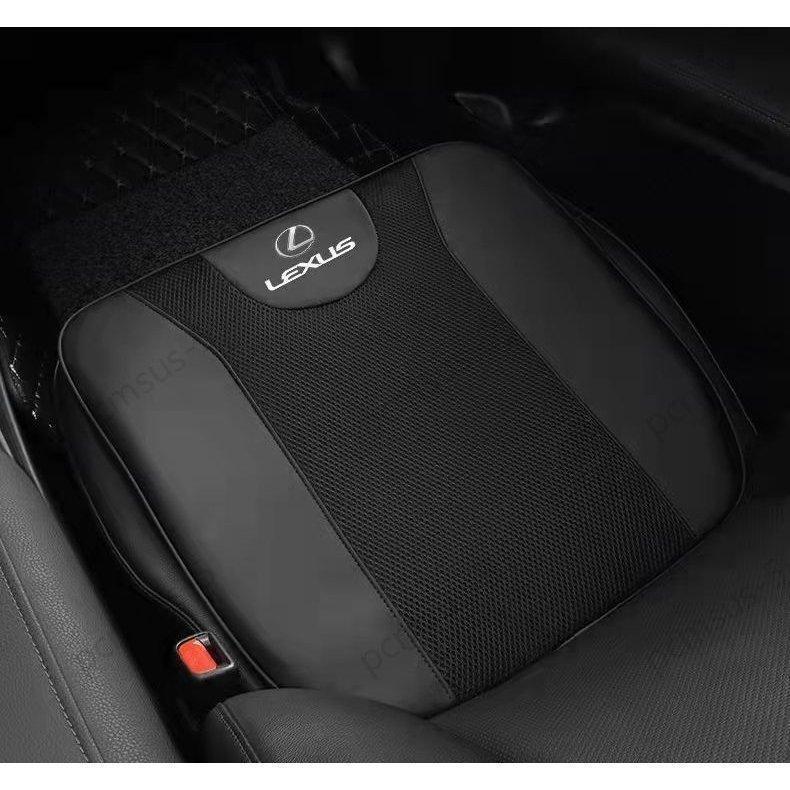 レクサス 座布団 LEXUS 車用記憶綿シートクッション 高さの増加 低反発 通気性氷の糸 運転用シートパッド 車の座布団滑り止め【2個セッ