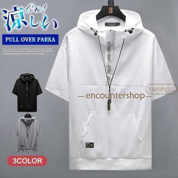 Ⱦµѡ  ѡ ƥѡ Ⱦµ ץ륪С ադ ϡեå ݥå  奢 եå