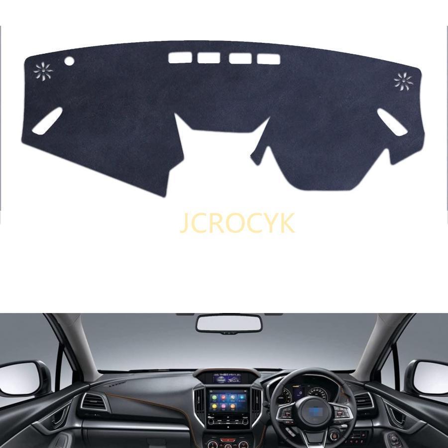 レザー素材 ダッシュボードカバー 適用 スバル フォレスター SK系(2018年7月~現行)/XV GT系(2017年5月~現行) インプレッサスポーツ(Impr