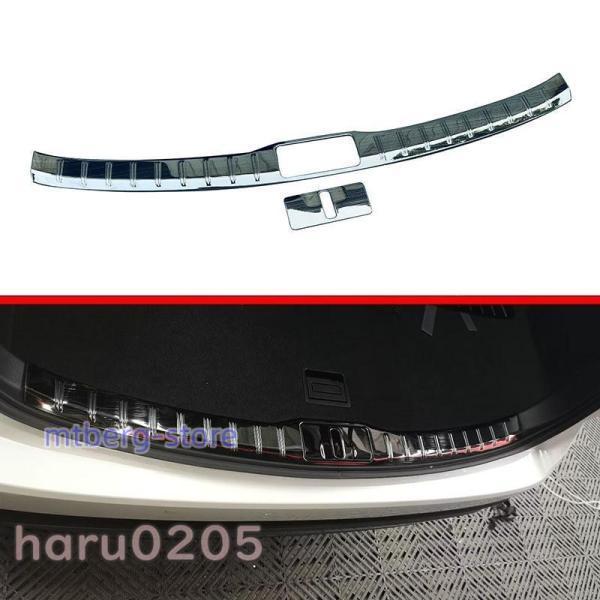 新型 レクサス RX バンパーステップガード Lexus RX10系 RX350 450h+ 500h インテリアパネル インナーラッゲージカバー プロテクター