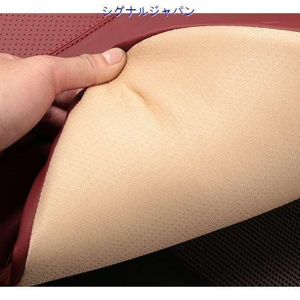 【2個セット】レクサス車用シートクッション 低反発 車の座布団運転オフィス滑り止