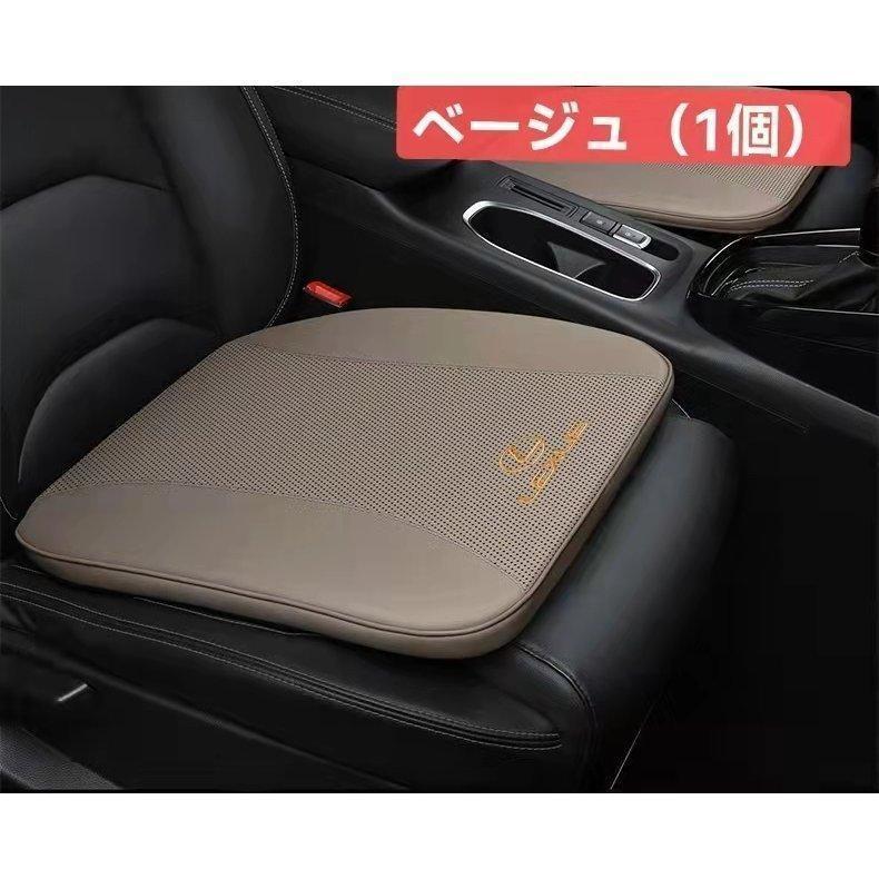 レクサス 座布団 LEXUS IS LS RX NX CT LC RC GS LX UX ES HS シートクッション 低反発 車の座布団 クッション 滑り止め 刺繍1個