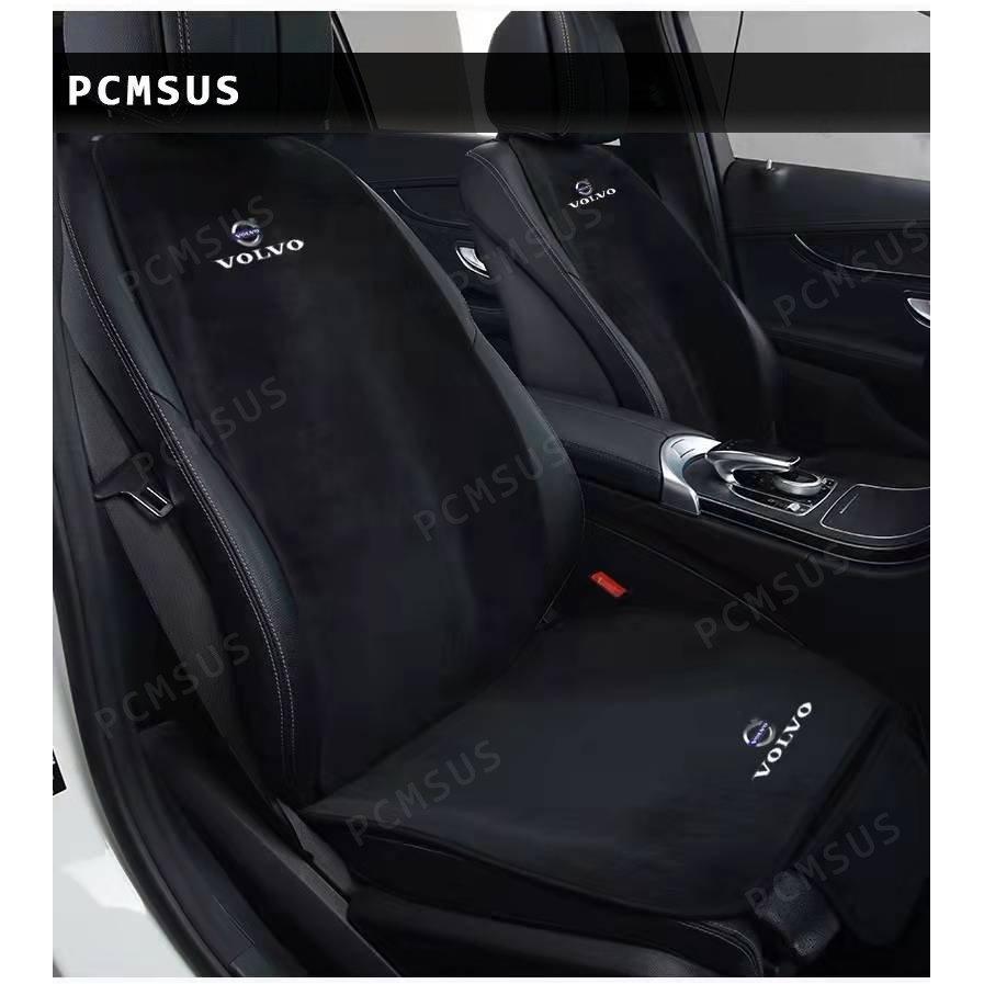 ボルボ VOLVO 車用 シートカバーセット シート シートクッション 座布団 蒸れない シートカバー座席の..