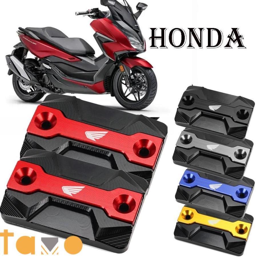 マスターシリンダー付きバイク 二輪リザーバーカバーブレーキ流体キャップホンダアクセサリー125 250 3..