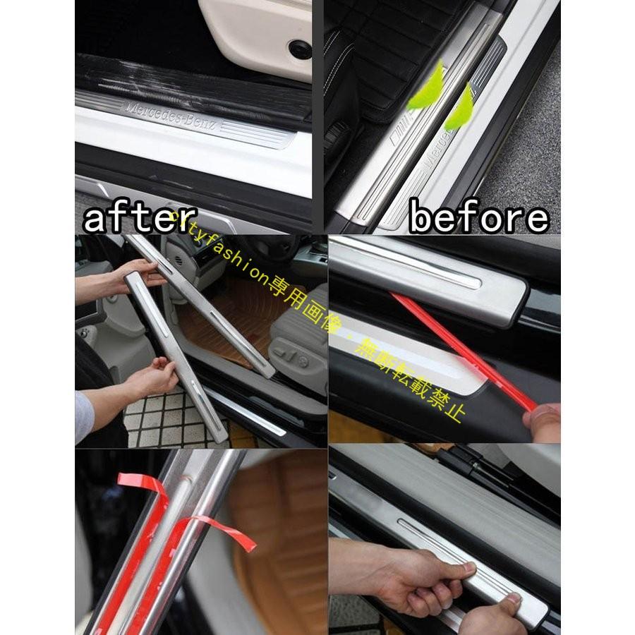 メルセデス ベンツ GLAクラス GLA180 GLA250 傷予防 ガード ロゴ付き/ステンレス製 アクセサリー スカッフプレート ステップガーニッシ