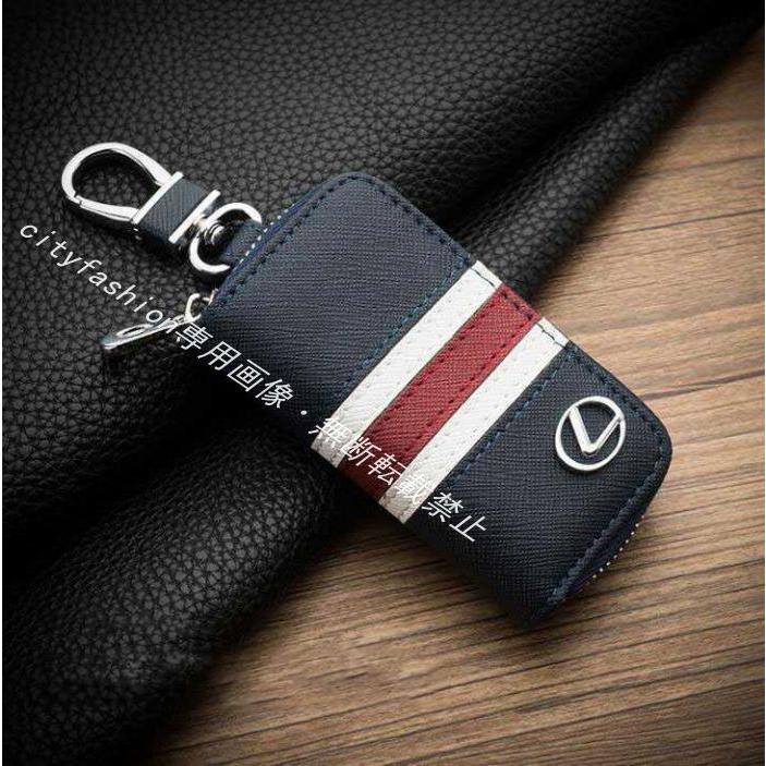 レクサス ES IS LS RX NX CT LC RC GS LX UX HS スマートキーケース 本革 キーカバー キーホルダー 高品質 3色選択