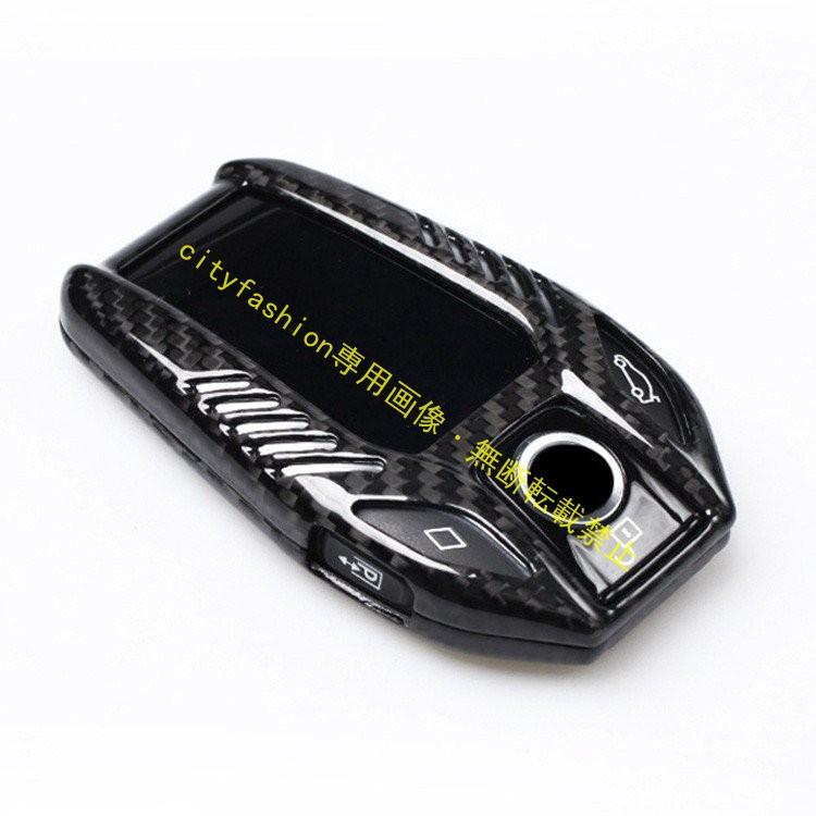 BMW (G30/G11/G12) 5シリーズ 7シリーズ キーケース スマートキー キーホルダー 高級 リアルカーボン ..