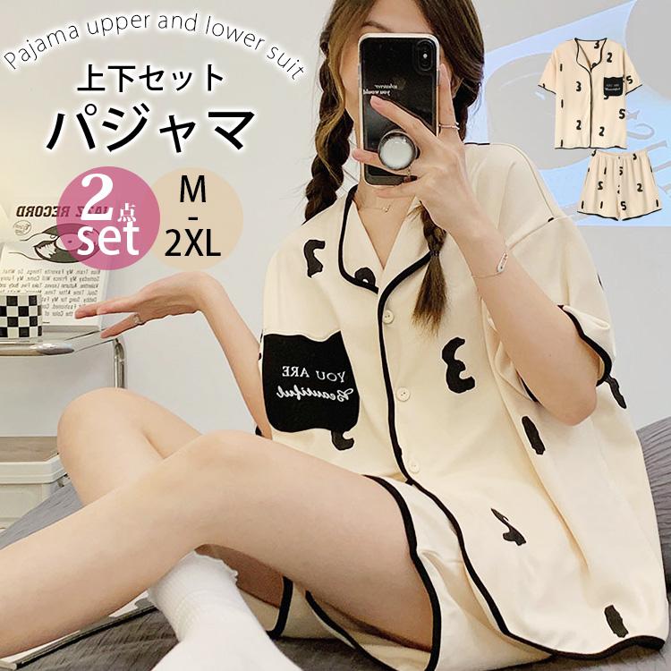 パジャマ 長袖 レディース セット ダブルガーゼ ルームウェア 上下セット ロングパンツ ズボン ガーゼ 部屋着 寝巻き 着心地 かわいい