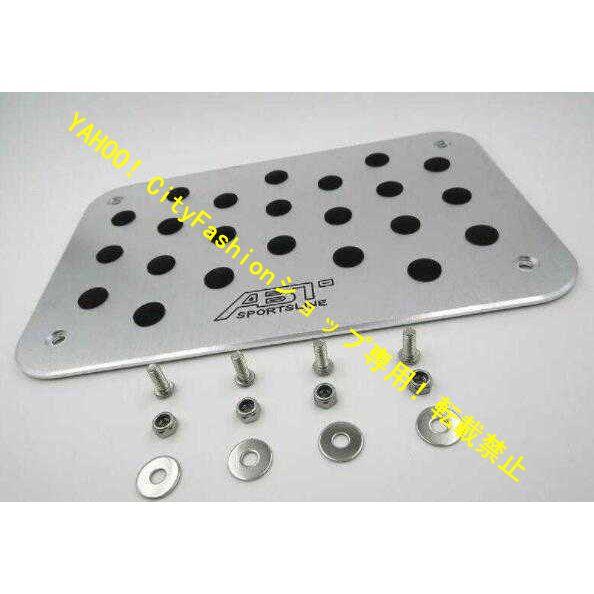 BMWABT 汎用滑り止めペダルフロアマット