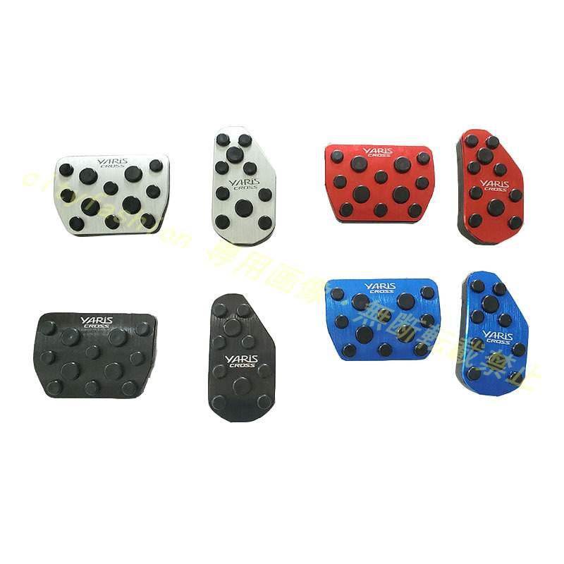 トヨタ令和6年式 ヤリスクロス 専用 アクセルペダル ブレーキペダル 滑り止め フットペダル ドレスアッ..