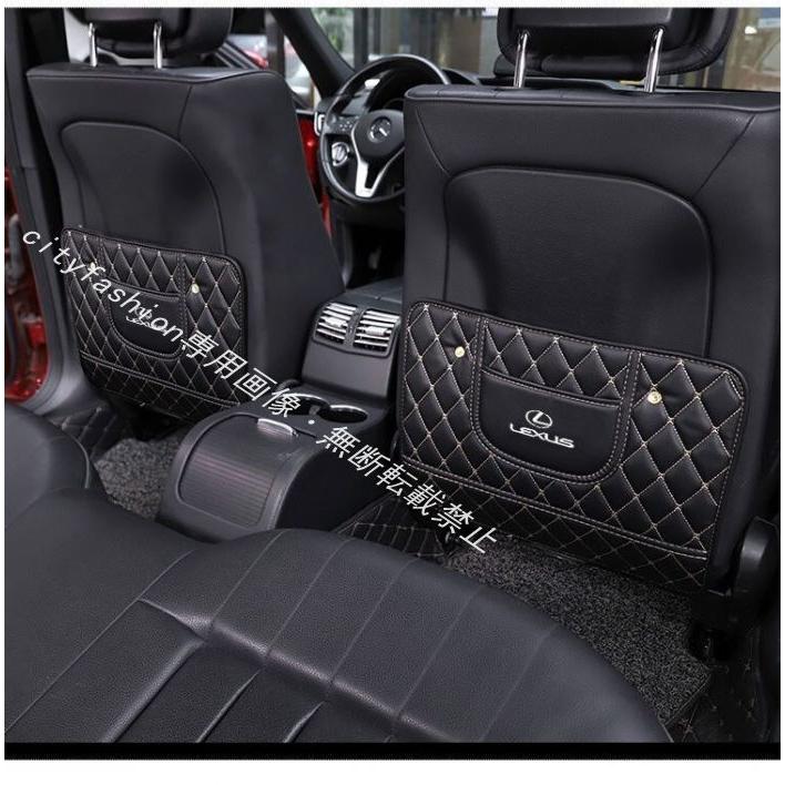 LEXUS レクサス IS LS RX NX CT LC RC GS LX UX ES HS キックガード キックマット カバー ガード マット 2枚セット