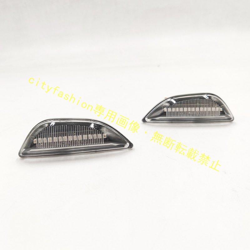 ビュイック アンコラ / シボレー トラックス 対応 LED流れるウインカー サイドマーカーランプフェンダーランプ