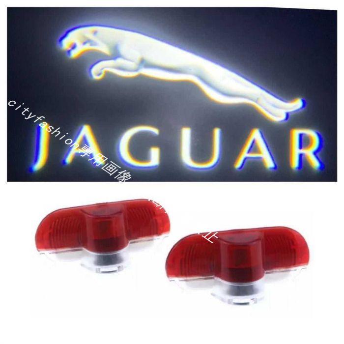 Jaguar ジャガー LED ロゴ プロジェクター ドア カーテシ ランプ Xタイプ XJ XK XKR タイプドア ライト エンブレム マーク ドア ライト