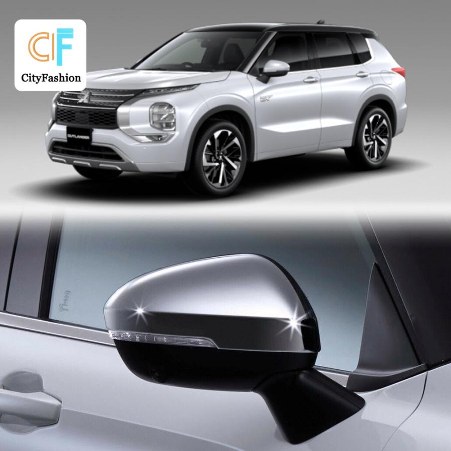 三菱 22年式 アウトランダー カスタム リアビューミラーカバー 専用 保護 メッキ 装飾カバー 逆転ミラー用
