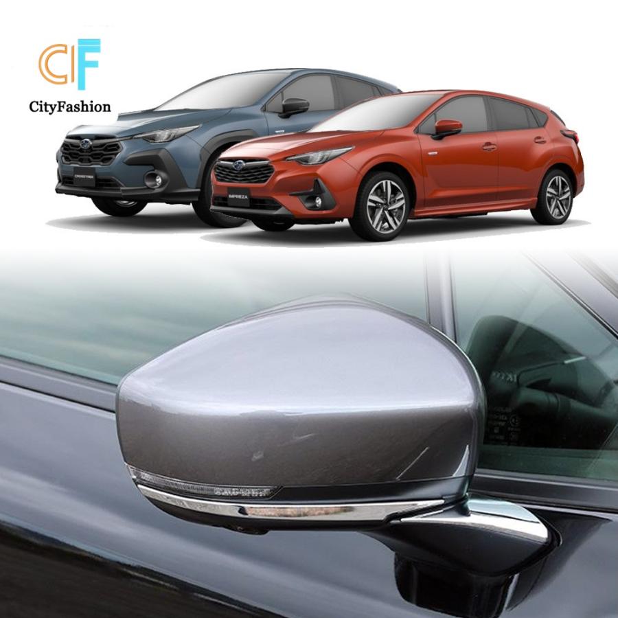 スバル クロストレック 24年式 用 カスタム リアビューミラー 衝突防止トリムストリップ インプレッサ専用