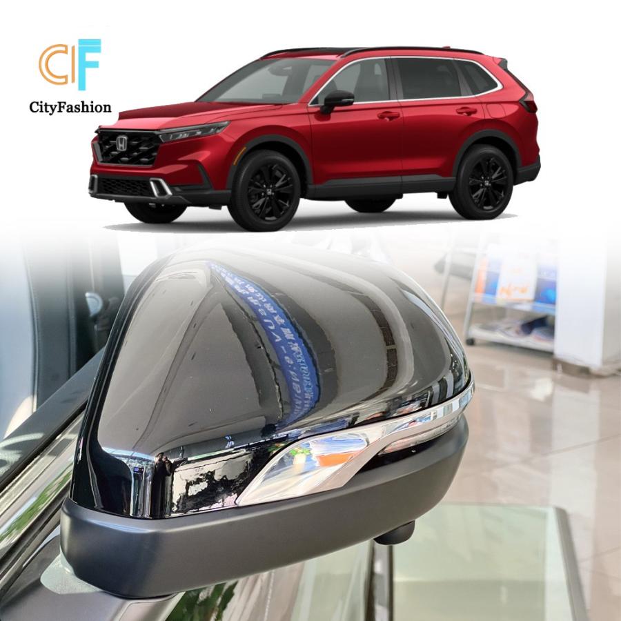 ホンダ CR-V 23年式 用 カスタム 電気メッキ リアビューミラー装飾トリム 衝突防止専用シークイン