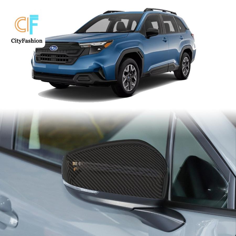 適用車種 スバル 2025 フォレスター カスタム 逆転リアビューミラー保護 装飾カバー