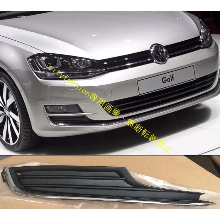 VW純正 ゴルフ7 ハイライン フロントバンパー 一対