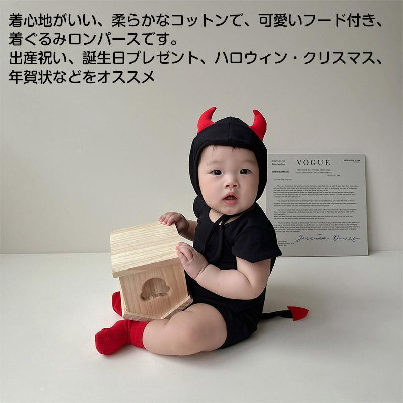 ハロウィン 仮装 ベビー 子供 キッズ 男の子 悪魔 コスプレ フード付き デビル 子供 ベビー 赤ちゃん ロンパース ハロウィン 悪魔 コス