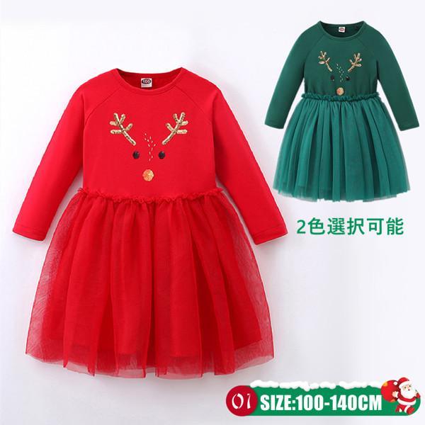���� ���� �Ҷ��� �ȥʥ��� �٥ӡ� �������塼�� ���󥿥������� ���λ� ���ꥹ�ޥ� �ѡ��ƥ��� ���ԡ��� �����ץ� ���� ���� ��