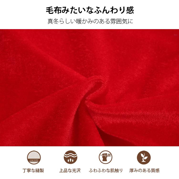 クリスマスコスプレ サンタ コスプレ 子供 サンタ コスプレ サンタクロース サンタ服 クリスマス衣装 もこもこ サンタ帽子 3点セット 女