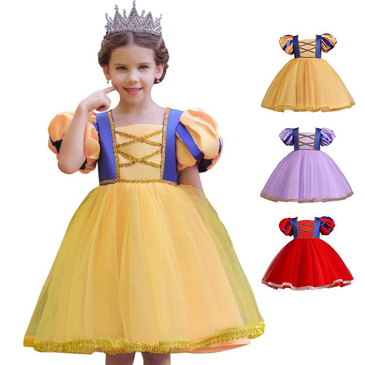 樂天商城 - ハロウィンドレス プリンセス キッズ用 ワンピース コスプレ衣装 仮装 半袖 子供 女の子 コスチューム お姫様 パーティー 発表 演出 舞