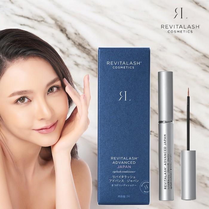 リバイタラッシュ アドバンス ジャパン まつげ美容液 2ml 日本 限定 正規品 Revitalash ADVANCED Japan まつ毛美容液 睫毛 マツエク 日本限定