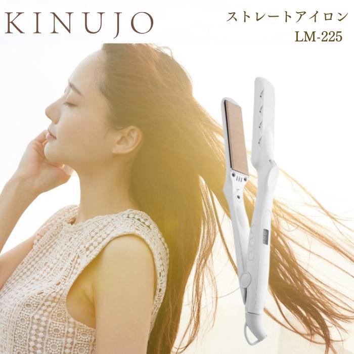 楽天市場】kinujo ストレートヘアアイロンの通販 楽天市場】kinujo ストレートヘアアイロンの通販