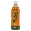 柿茶ペットボトル500ml×24本セット（ノンカフェイン デカフェ 妊婦 お茶 国産 健康茶 農薬不使用　無添加 海洋深層水 VC無添加）