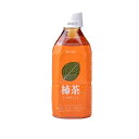 柿茶ペットボトル350ml×24本×2ケースセット（ノンカフェイン デカフェ 妊婦 お茶 国産 健康茶 農薬不使用　無添加 VC無添加）