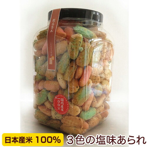 三色あられ