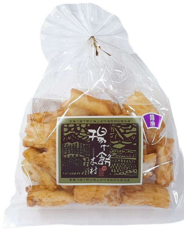 がんこ餅揚　醤油