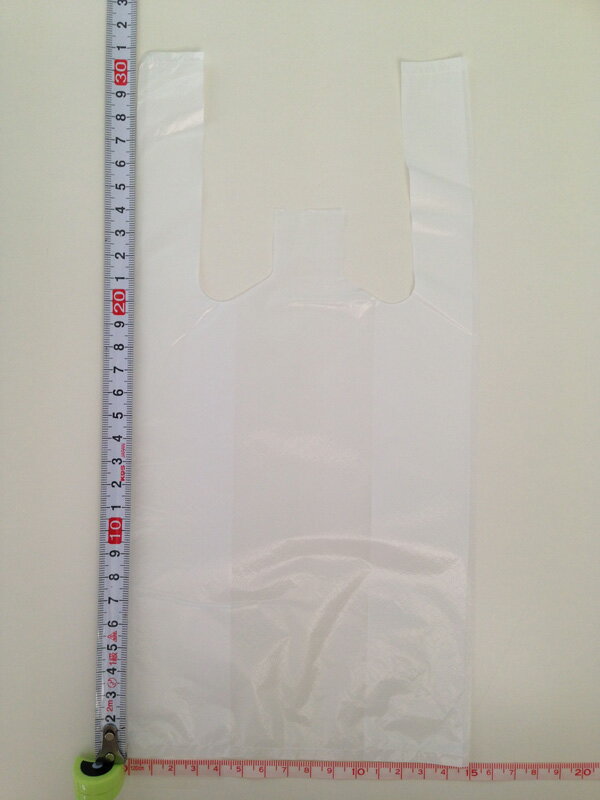 ニューイージーバック3S