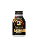 全国送料無料 ジョージア 香るブラック 260mlボトル缶×24本 代金引換不可 コカコーラ製品